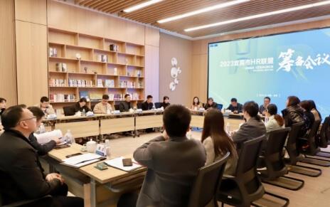 “业务大讲堂 能力大提升”学习活动第一期专题培训会