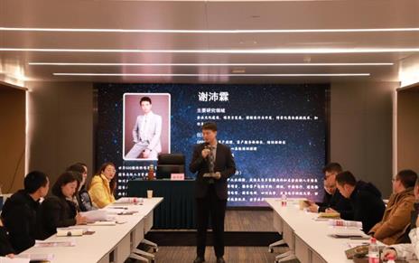 宜宾人才发展集团有限公司承办三江集团员工跨部门沟通专项能力提升培训