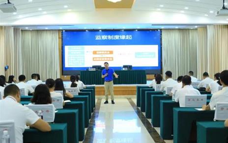 宜发展集团成功举办管理人员纪律教育示范与新进员工纪律教育系列培训