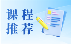 技能培训 | 餐饮营销技能培训示范班火热招生！