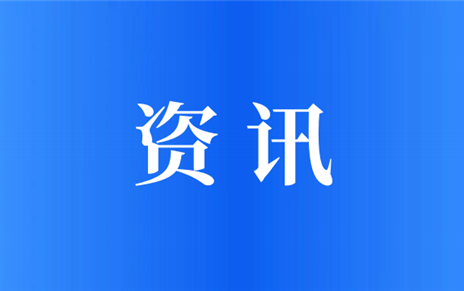 培训动态 | 川南3市2025年返乡创业指导员创业能力提升培训在宜圆满完成！