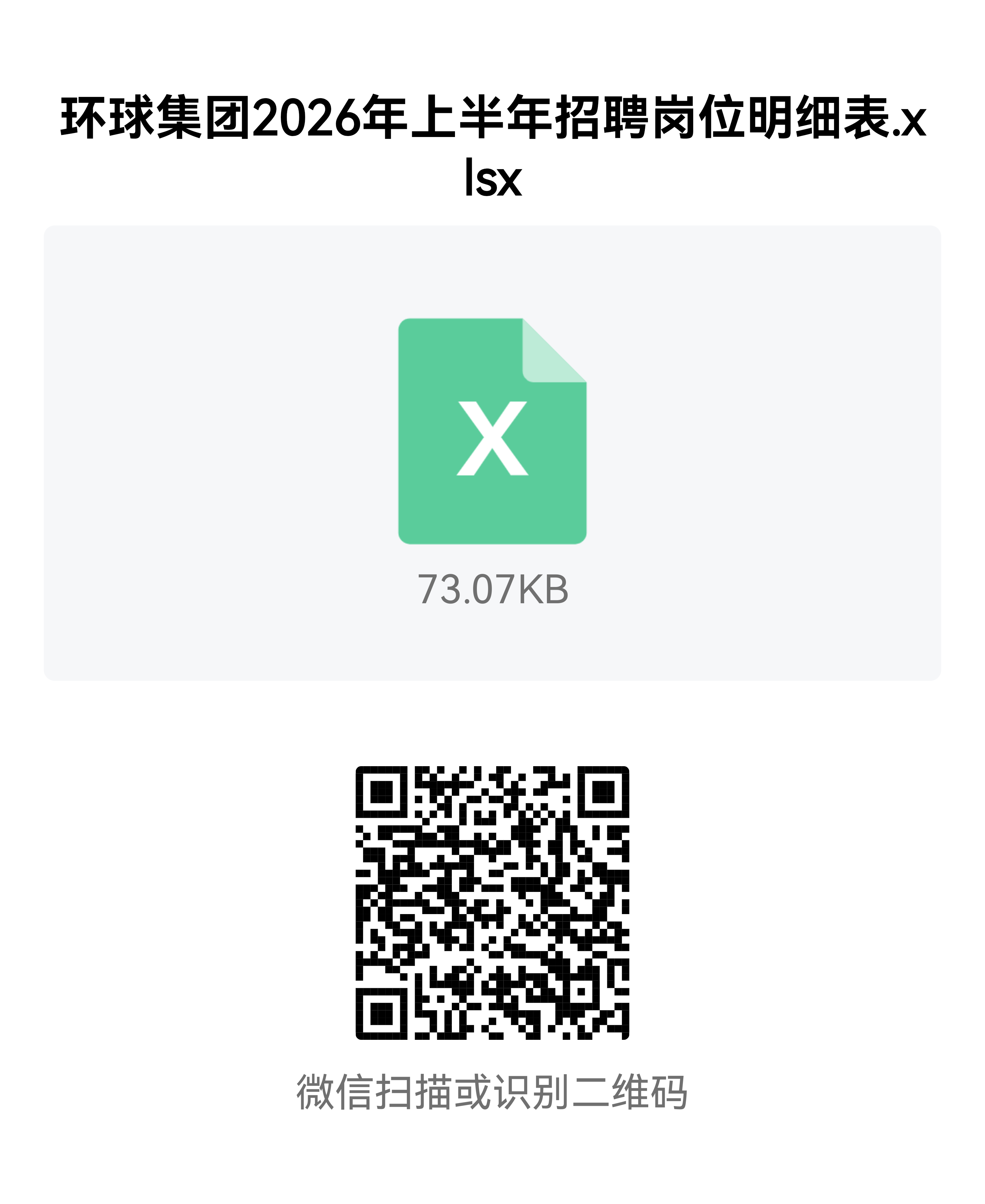 8b5d1b4f9bb8f9a9c3f10bee2d0d63bf 8b5d1b4f9bb8f9a9c3f10bee2d0d63bf